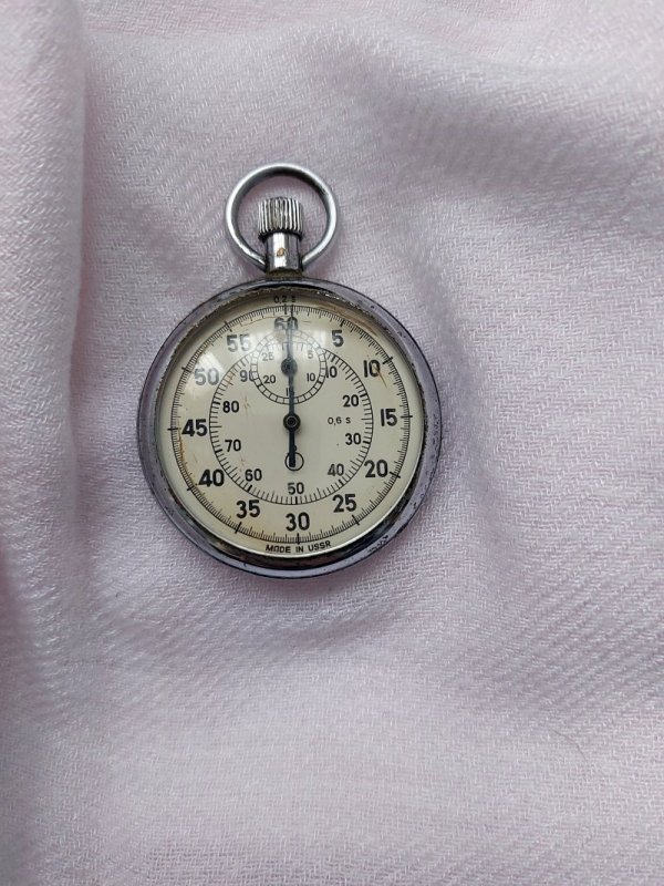 Agat soviet USSR stopwatch