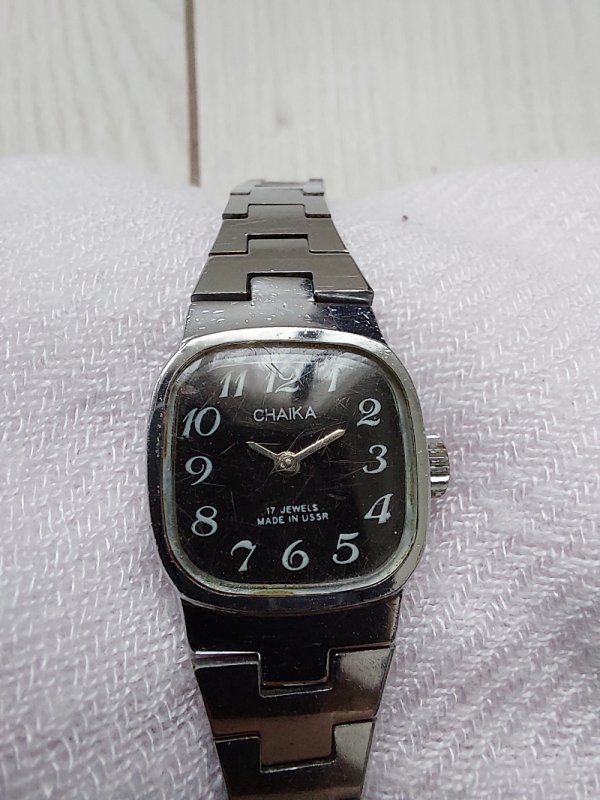 Soviet vintage ladies' watch Chaika.