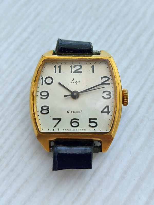Luch wrist watch