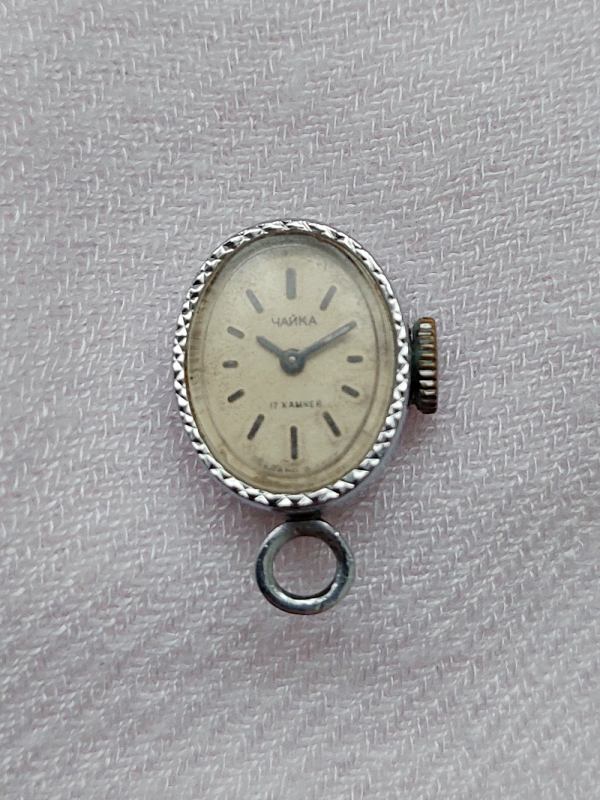Chaika soviet vintage pedant watch