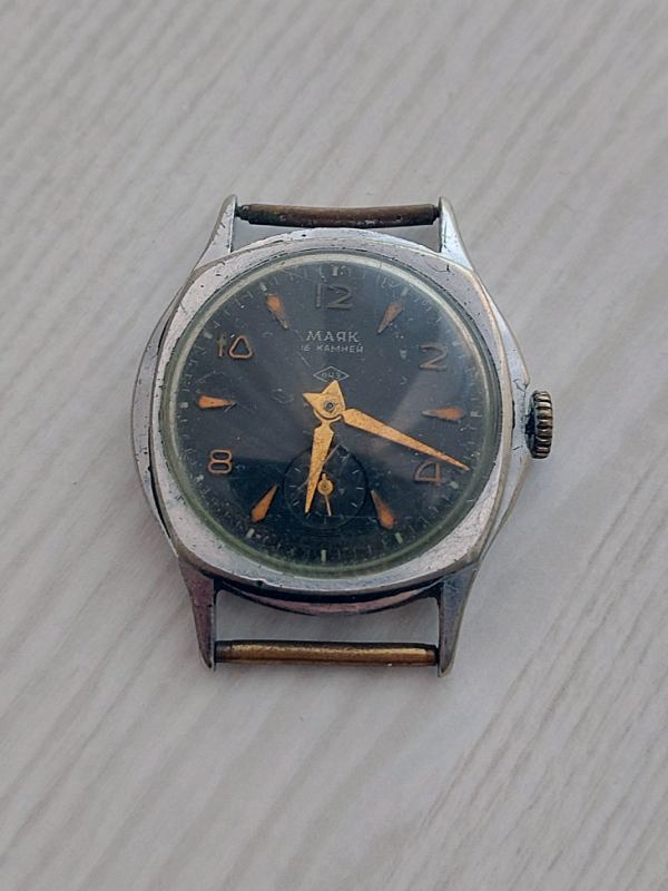 Vintage soviet Mayak wrist watch