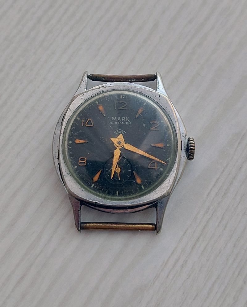 Vintage soviet Mayak wrist watch